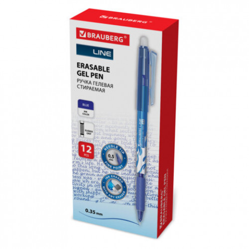 Ручка стираемая гелевая с грипом BRAUBERG LINE, СИНЯЯ, игольчатый наконечник 0,5 мм, линия письма 0,35 мм, 144433