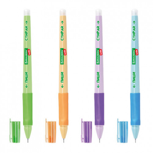Ручка стираемая гелевая с эргономичным грипом BRAUBERG KIDS RESTART COLOR, СИНЯЯ, игольчатый узел 0,5 мм, линия 0,35 мм, 144097
