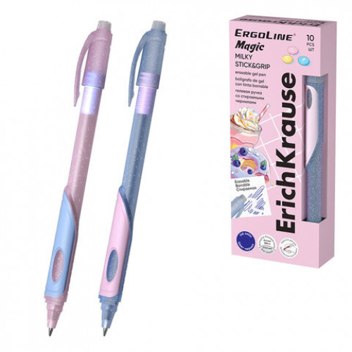 Ручка стираемая гелевая ERICH KRAUSE ErgoLine Magic Stick&Grip Milky, СИНЯЯ, линия 0,5 мм, 65674