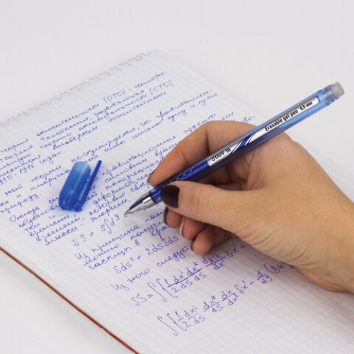 Ручка стираемая гелевая STAFF College EGP-102, СИНЯЯ, корпус синий, хромированные детали, узел 0,5 мм, линия письма 0,38 мм, 142499