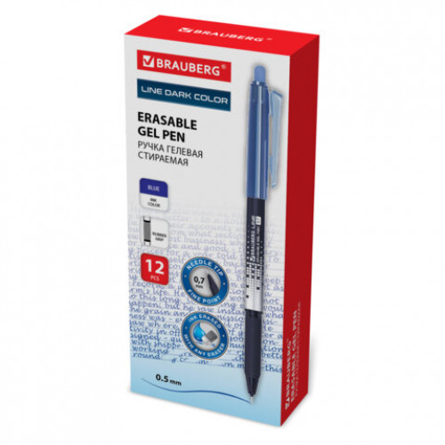 Ручка стираемая гелевая с грипом BRAUBERG LINE DARK COLOR, СИНЯЯ, игольчатый наконечник 0,7 мм, линия письма 0,5 мм, 144438