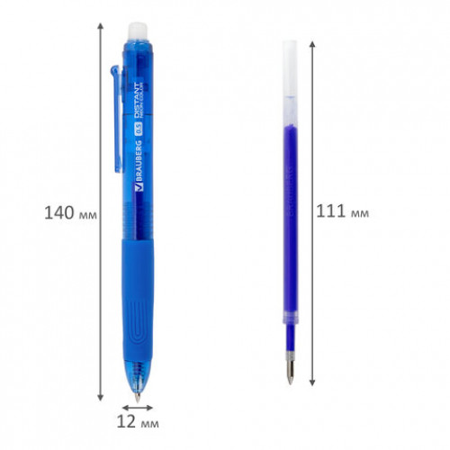 Ручки гелевые стираемые автоматические BRAUBERG DISTANT NEON COLOR, СИНИЕ, НАБОР 4 ШТУКИ, пишущий узел 0,5мм, линия письма 0,35 мм, 144432