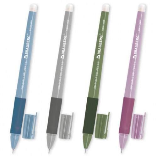 Ручка стираемая гелевая с эргономичным грипом BRAUBERG RESTART MORANDI, СИНЯЯ, игольчатый пишущий узел 0,5 мм, линия письма 0,25мм, 144416