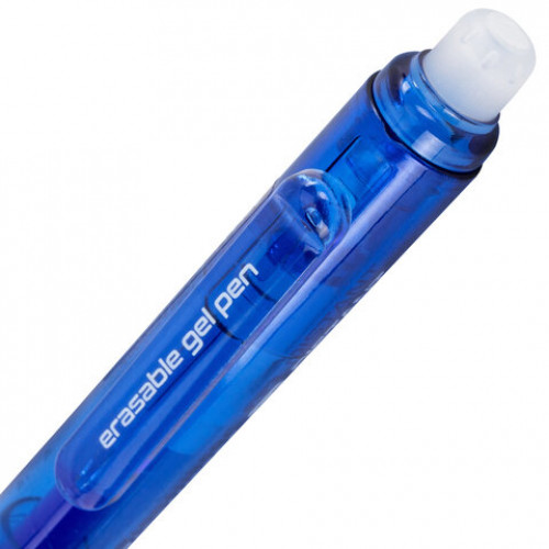 Ручки гелевые стираемые автоматические BRAUBERG DISTANT NEON COLOR, СИНИЕ, НАБОР 4 ШТУКИ, пишущий узел 0,5мм, линия письма 0,35 мм, 144432