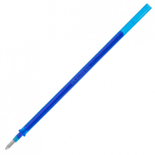 Ручки стираемые гелевые BRAUBERG ULTRA ERASE, НАБОР 4 ШТ, СИНИЕ, стандартный наконечник 0,5 мм, линия письма 0,35 мм, 144283