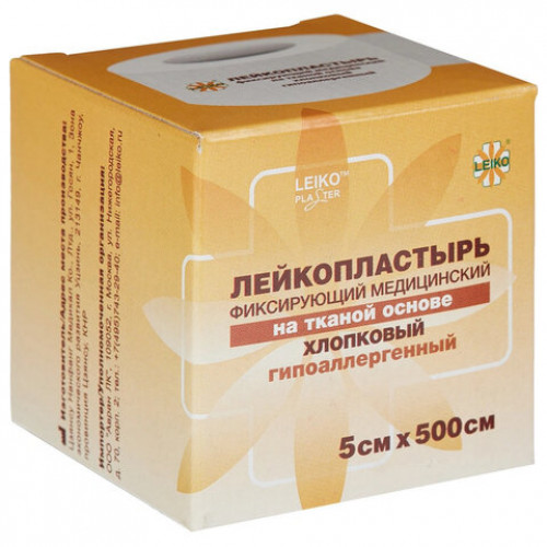 Лейкопластырь рулонный LEIKO 5х500 см тканевая основа, белый, картонная коробка ш/к 40158, 531220