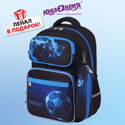 Рюкзак ЮНЛАНДИЯ COMPLETE с пеналом в комплекте, эрго-спинка, Digital football, 42х29х14 см, 271416