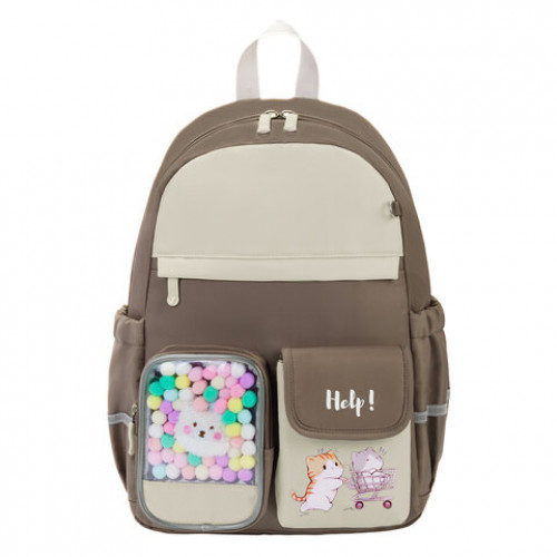 Рюкзак BRAUBERG PASTEL с термонашивками в комплекте, Catch up, коричневый, 40х29х14 см, 274435