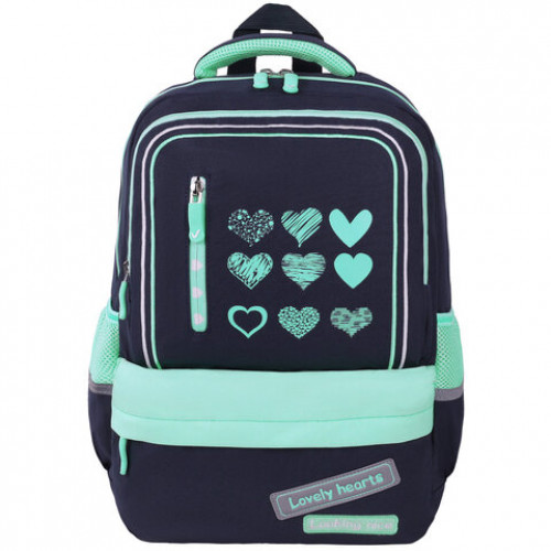 Рюкзак BRAUBERG STAR, 1 отделение, 5 карманов, Hearts, бирюзовый, 40x29x13 см, 271425