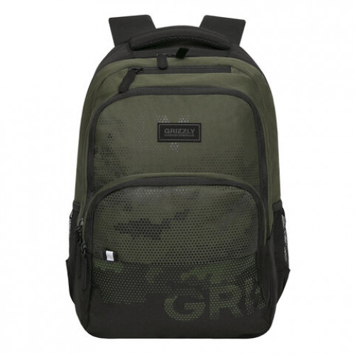 Рюкзак GRIZZLY школьный, анатомическая спинка, 2 отделения, для мальчиков, MILITARY, 45х32х23 см, RU-330-7/3
