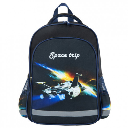 Рюкзак ПИФАГОР SCHOOL для начальной школы, Space trip, 38x28х14 см, 270661