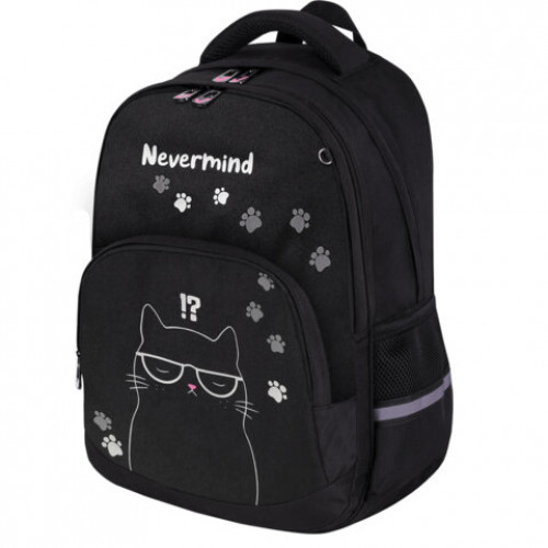 Рюкзак BRAUBERG SOFT, 2 отделения, 3 кармана, Tough cat, СВЕТЯЩИЙСЯ, 40х31х15 см, 274401