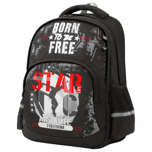 Рюкзак BRAUBERG SOFT, 2 отделения, Freedom, СВЕТЯЩИЙСЯ, 40х31х15 см, 228790