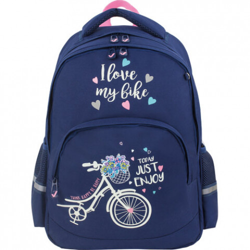 Рюкзак BRAUBERG SOFT, 2 отделения, Flower bike, СВЕТЯЩИЙСЯ, 40х31х15 см, 229918