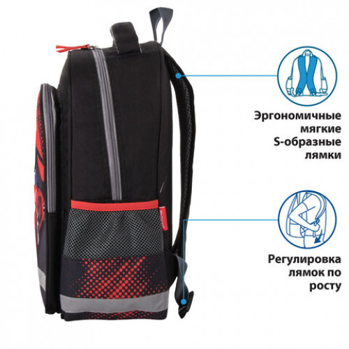 Рюкзак ПИФАГОР SCHOOL для начальной школы, Speed, 38х28х14 см, 229997
