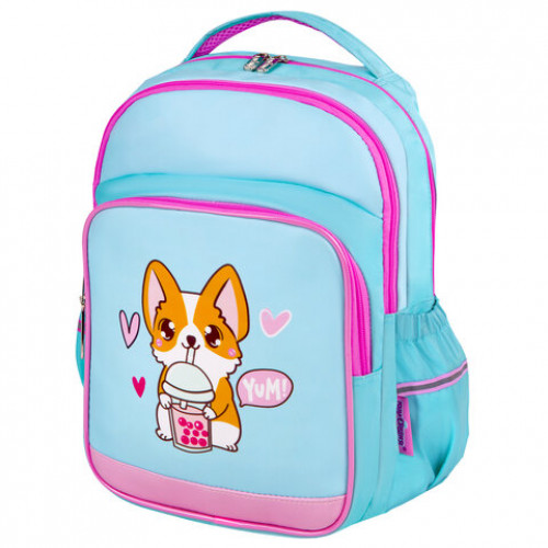 Рюкзак ЮНЛАНДИЯ MILD, 2 отделения, эрго-спинка, Corgi, 36х28х18 см, 270679