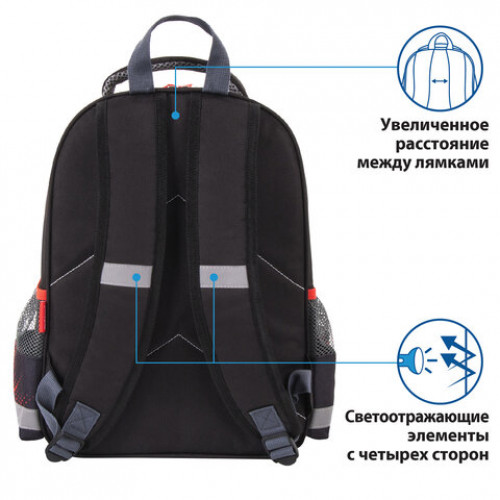 Рюкзак ПИФАГОР SCHOOL для начальной школы, Speed, 38х28х14 см, 229997