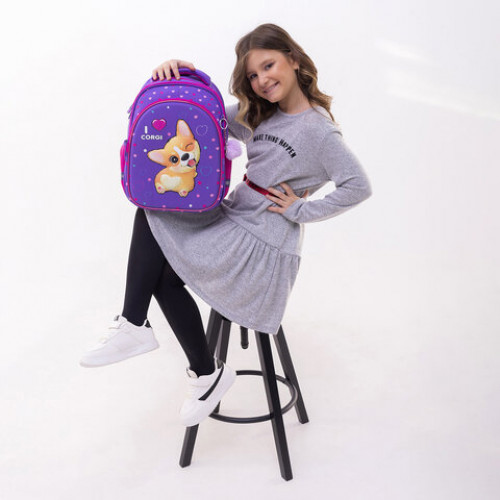 Рюкзак BRAUBERG OPTIMA, 2 отделения, с брелоком, I love corgi, 3D-панель, 36х27х18 см, 271360
