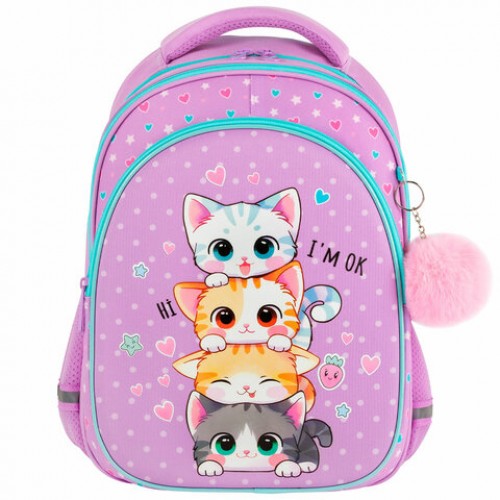 Рюкзак BRAUBERG OPTIMA, 2 отделения, с брелоком, Funny kittens, 36х27х18 см, 273156