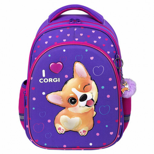 Рюкзак BRAUBERG OPTIMA, 2 отделения, с брелоком, I love corgi, 3D-панель, 36х27х18 см, 271360