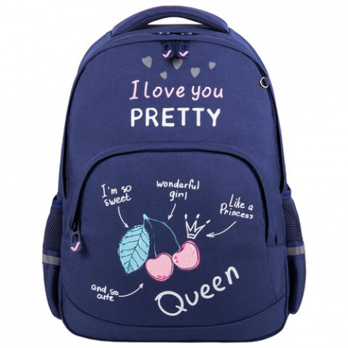 Рюкзак BRAUBERG SOFT, 2 отделения, Cherry queen, СВЕТЯЩИЙСЯ, 40х31х15 см, 270610