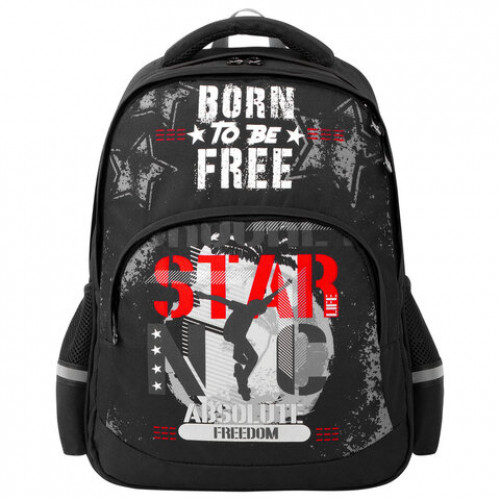 Рюкзак BRAUBERG SOFT, 2 отделения, Freedom, СВЕТЯЩИЙСЯ, 40х31х15 см, 228790