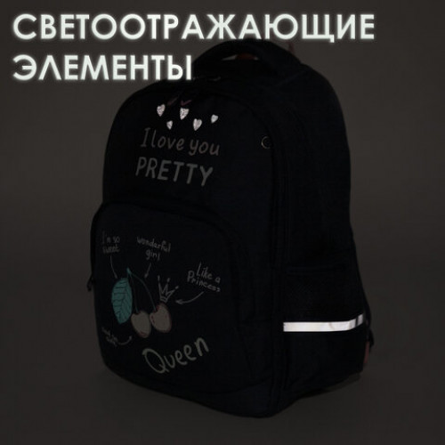 Рюкзак BRAUBERG SOFT, 2 отделения, Cherry queen, СВЕТЯЩИЙСЯ, 40х31х15 см, 270610
