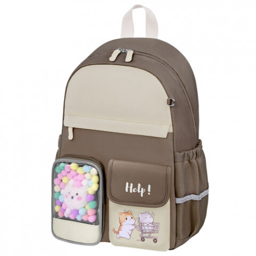 Рюкзак BRAUBERG PASTEL с термонашивками в комплекте, Catch up, коричневый, 40х29х14 см, 274435