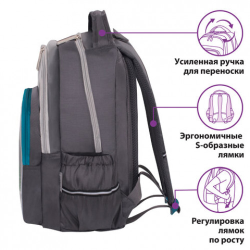 Рюкзак ЮНЛАНДИЯ MILD, 2 отделения, эрго-спинка, Jeep, 36х28х18 см, 229960