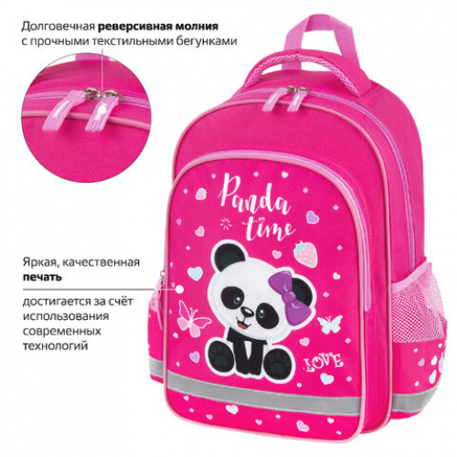 Рюкзак ПИФАГОР SCHOOL, 1 отделение, 3 кармана, Panda time, 38x28х14 см, 271406