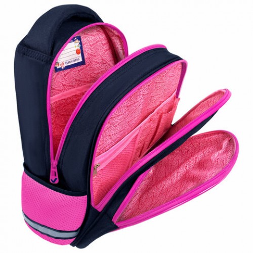 Рюкзак BRAUBERG OPTIMA, 2 отделения, с брелоком, Tiny beauty, 36х27х18 см, 273155