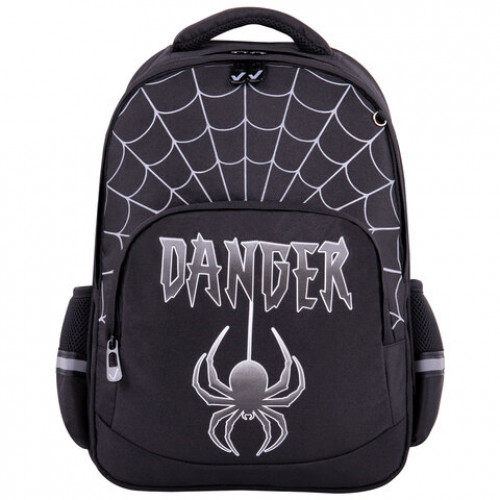 Рюкзак BRAUBERG SOFT, 2 отделения, Dangerous spider, СВЕТЯЩИЙСЯ, 40х31х15 см, 270612