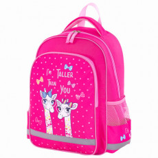 Рюкзак ПИФАГОР SCHOOL для начальной школы, Giraffes, 38х28х14 см, 229992 Рюкзак ПИФАГОР SCHOOL для начальной школы, Giraffes, 38х28х14 см, 229992