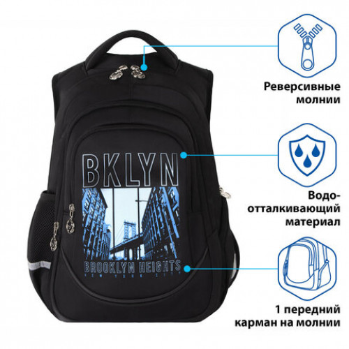 Рюкзак BRAUBERG SPECIAL, Brooklyn, 44х30х13 см, 270672