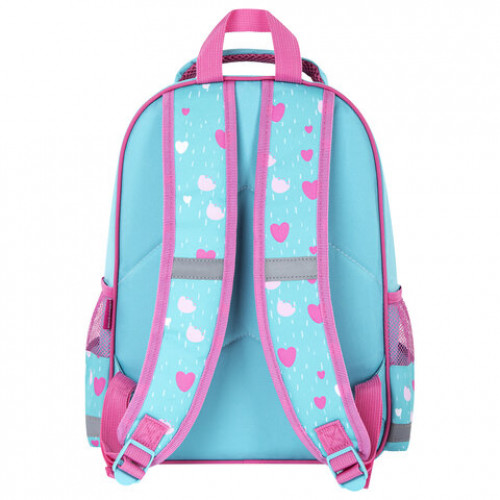 Рюкзак ПИФАГОР SCHOOL для начальной школы, Avocat, 38x28х14 см, 270652
