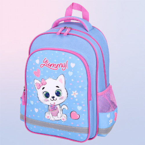 Рюкзак ПИФАГОР SCHOOL, 1 отделение, 3 кармана, Yummy cupcake, 38x28х14 см, 271405