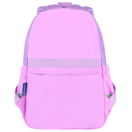 Рюкзак BRAUBERG PASTEL с термонашивками в комплекте, Not today, сиреневый, 40х29х14 см, 273127