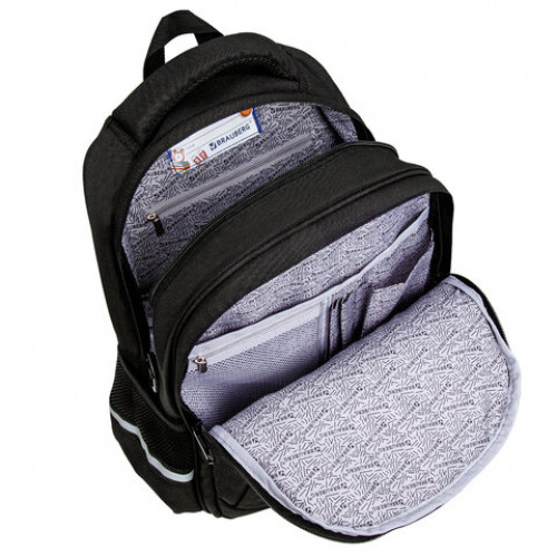 Рюкзак BRAUBERG SOFT, 2 отделения, 3 кармана, Broken glass, СВЕТЯЩИЙСЯ, 40х31х15 см, 274402