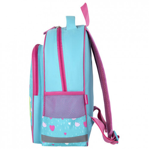 Рюкзак ПИФАГОР SCHOOL для начальной школы, Avocat, 38x28х14 см, 270652