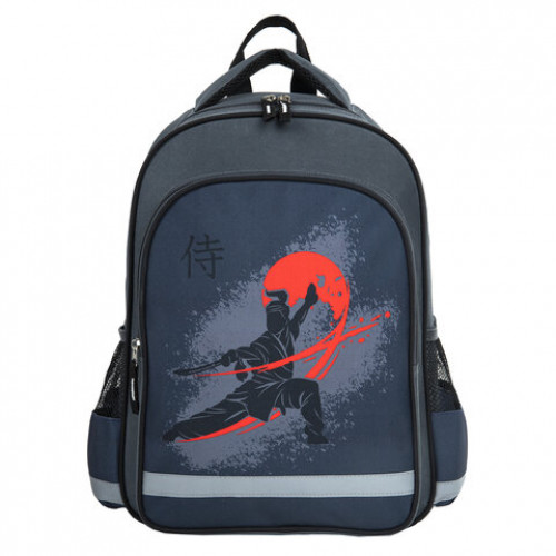 Рюкзак ПИФАГОР SCHOOL для начальной школы, Samurai, 38x28х14 см, 270662