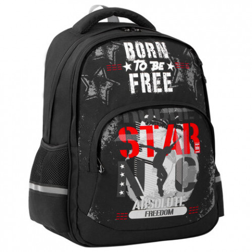 Рюкзак BRAUBERG SOFT, 2 отделения, Freedom, СВЕТЯЩИЙСЯ, 40х31х15 см, 228790