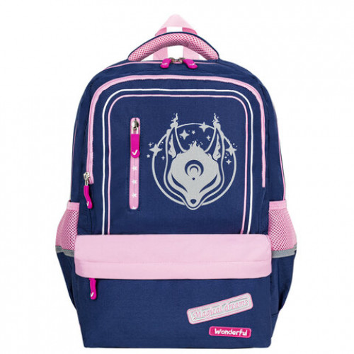 Рюкзак BRAUBERG STAR, Magic fox, синий, 40х29х13 см, 270668