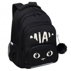 Рюкзак GRIZZLY школьный, укрепленная спинка, 3 отделения, для девочек, MIAW, фиолетовый, 39х30х20 см, RG-562-1/3