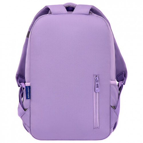 Рюкзак BRAUBERG STYLE, 2 отделения, 4 кармана, Hey all, сиреневый, 40х26х15 см, 274411