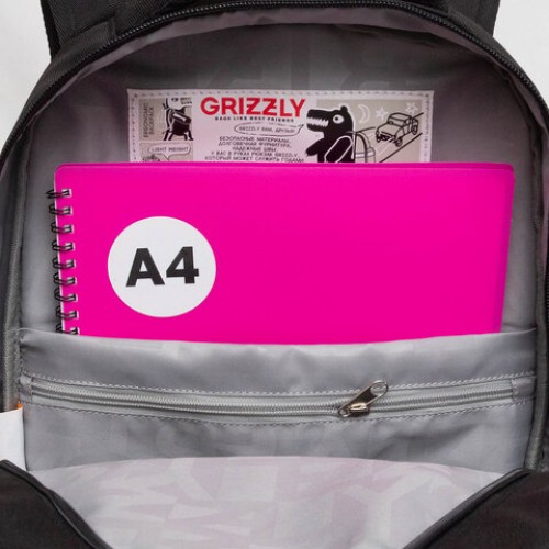 Рюкзак GRIZZLY школьный, анатом. спинка, 2 отделения, д/дев., DIAMOND HEART, 39х30х20 см, RG-568-3/1