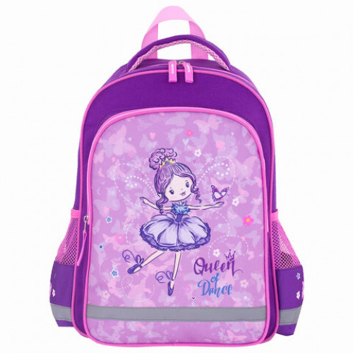 Рюкзак ПИФАГОР SCHOOL для начальной школы, Queen dance, 38х28х14 см, 229994