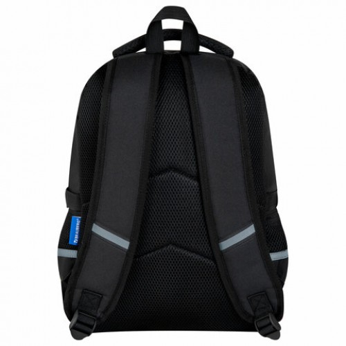 Рюкзак BRAUBERG VIBE, 2 отделения, 5 карманов, Dark spider, 40х28х14 см, 273174