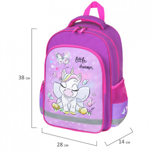 Рюкзак ПИФАГОР SCHOOL, 1 отделение, 3 кармана, Sweet dreamer, 38x28х14 см, 271401