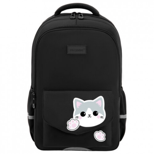 Рюкзак BRAUBERG STYLE, 2 отделения, 4 кармана, Hey all, черный, 40х26х15 см, 274410