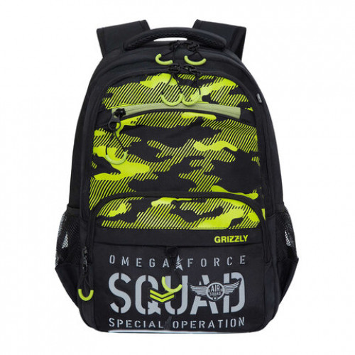 Рюкзак GRIZZLY школьный, анатомическая спинка, 2 отделения, для мальчиков, SQUAD, 39х28х19 см, RB-254-3/2